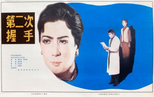 汉诺威应用技术大学 Design degree certificate